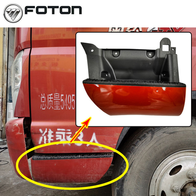 2022 Foton Aumark φορτηγό αυτοκινήτου Πεντάλ Όλα τα πλαστικά υλικά που χρησιμοποιούνται