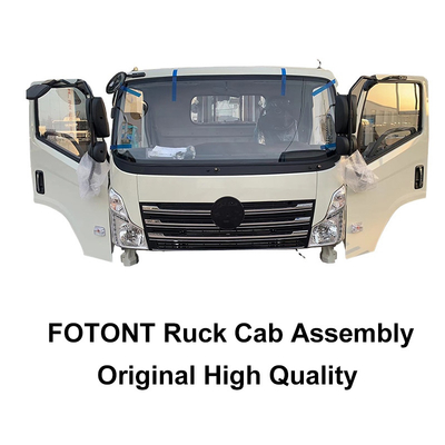 Το Foton Aumark M4 Cab Assembly είναι η ιδανική λύση για εξοπλισμό αυτοματισμού σιδήρου