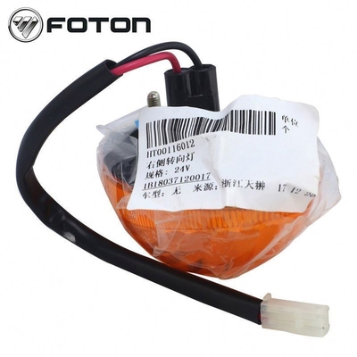 Προσαρμόστε το λογότυπο Foton Aumark Truck Ollin Φως πόρτας αυτοκινήτου με απόδοση και 12V δεξιά