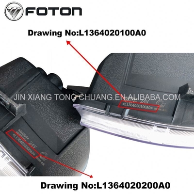 2005- Έτος Foton Aumark υψηλής φωτεινότητας LED οδήγηση ομίχλης φωτός φορτηγό αυτοκίνητο αξεσουάρ 2KG