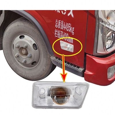 Αναβαθμίστε το φορτηγό σας με το Foton Aumark Car και το σήμα στροφής πόρτας φορτηγού