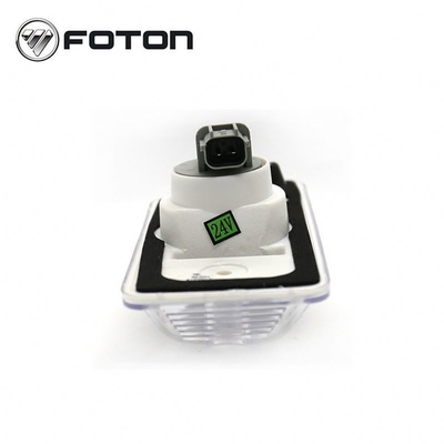 Αναβαθμίστε το φορτηγό σας με το Foton Aumark Car και το σήμα στροφής πόρτας φορτηγού