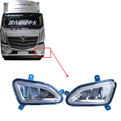 Φωτό για αυτοκίνητα Φωτόν 2005-2022 LED Fog Work Truck Ηλεκτρονικό φωτιστικό για Aumark S5
