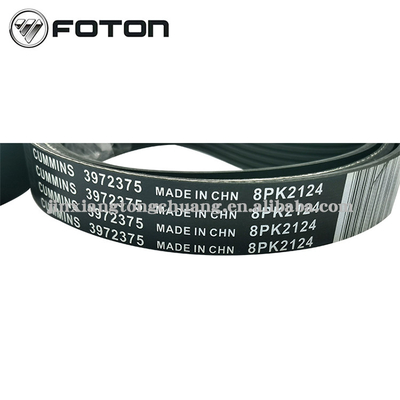 8PK2580 3972375 8PK2124 3972384 8PK2015 3974030 8PK2190 Ζώνη συμπλέκτη ανεμιστήρα για κινητήρα ντίζελ ISF3.8