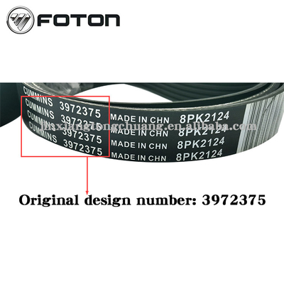 8PK2580 3972375 8PK2124 3972384 8PK2015 3974030 8PK2190 Ζώνη συμπλέκτη ανεμιστήρα για κινητήρα ντίζελ ISF3.8