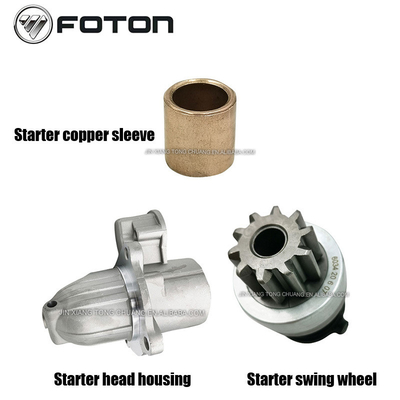 Αρχικό φορτηγό Foton Aumark AOLING Kang Ming Si Starter για την Cummins ISF Del Motor 2.8