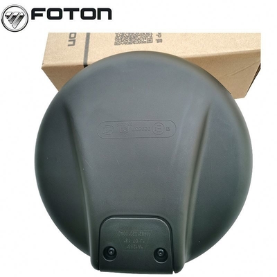 Σπειροειδές καλώδιο βελτιωμένο 2022 Foton Aumark Under Endoscopic Spot Offset Truck Στρογγυλός καθρέφτης