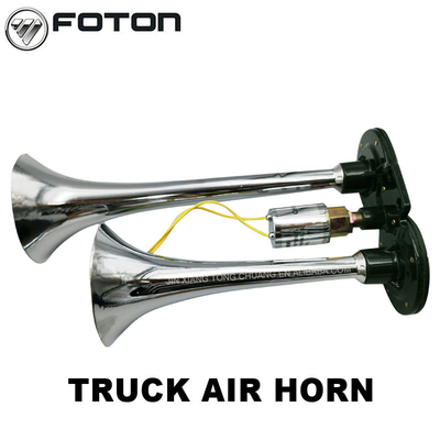 Ηλεκτρική συναρμολόγηση φορτηγού Foton Aumark Air Horn FH436700000018M0 Αριθμός αρχικού σχεδίου