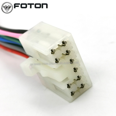 Ηλεκτρική συναρμολόγηση φορτηγού Foton Aumark Air Horn FH436700000018M0 Αριθμός αρχικού σχεδίου