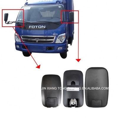 Το 2022 Foton Aumark Μεταστροφικός καθρέφτης με πρότυπο μέγεθος με παραχωρήσεις