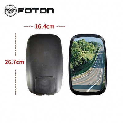 Το 2022 Foton Aumark Μεταστροφικός καθρέφτης με πρότυπο μέγεθος με παραχωρήσεις