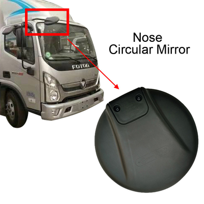 2016- Foton Aumark Τροχαία εξαρτήματα Endoscopic Spot Offset Ollin Round Mirror για φορτηγά