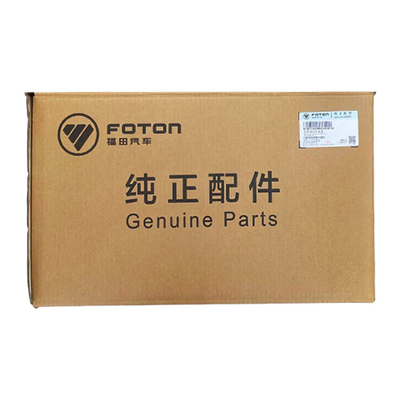 Πρώτης γενιάς Foton Aumark Front Combination Headlight Assembly για το ix5 MPV 16.01-