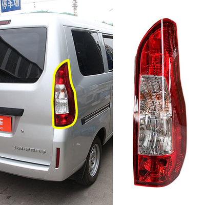 Αναβαθμίστε το Foton Gratour Minibus V3 σας με 12V πίσω συνδυασμό συναρμολόγησης C3372010010A0