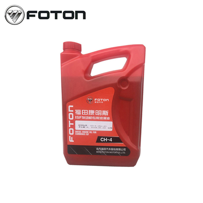 Foton Aumark Ollin ISF Λεωφορείο ορυκτό λάδι για τη βέλτιστη προστασία του κινητήρα και την απόδοση