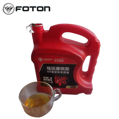 Foton Aumark Ollin ISF Λεωφορείο ορυκτό λάδι για τη βέλτιστη προστασία του κινητήρα και την απόδοση