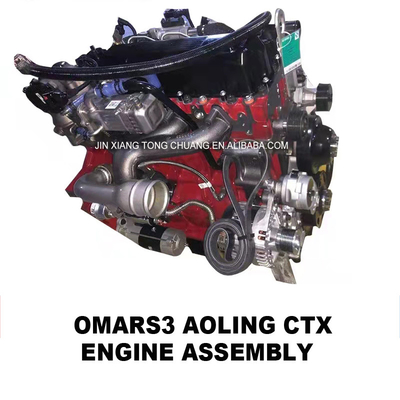 2014- Foton Aumark LSF3.8 Oling CTX CTS Ντίζελ κινητήρα Συγκρότημα φορτηγό μοντέλο για Foton