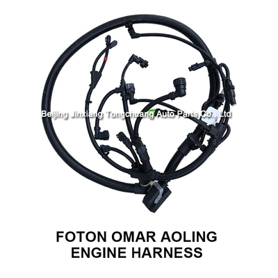 ISF2.8 5306289 Foton Aumark φορτηγό Ηλεκτρονική μονάδα ελέγχου