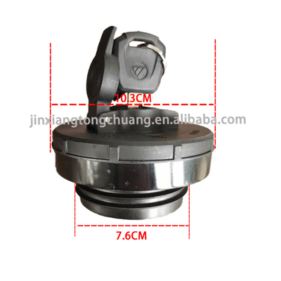 Το Foton Aumark Truck Fuel Gas Tank Cover F1102911100020A0 1108911100002 και το ανταγωνιστικό