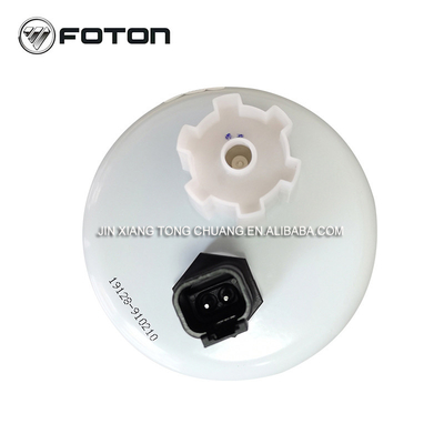 AUMARK FS36209 Φιλτράρισμα διαχωριστικού λάδι και νερού για φορτηγό Foton L0110210406A0