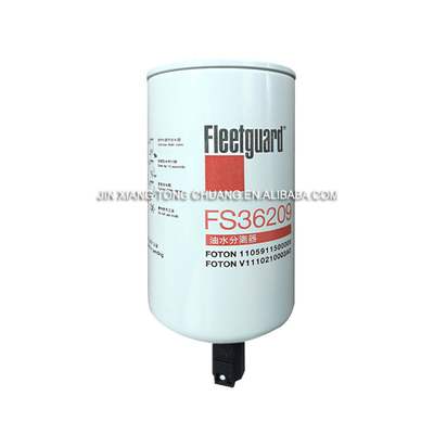 AUMARK FS36209 Φιλτράρισμα διαχωριστικού λάδι και νερού για φορτηγό Foton L0110210406A0