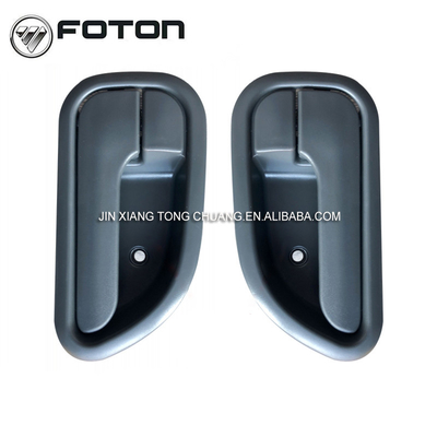 Γκρι Foton Aumark φορτηγό Ollin χειροκόλλημα εσωτερικό εσωτερικό μαντήλι πόρτας λαβή μακροχρόνια