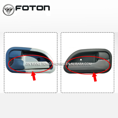 Γκρι Foton Aumark φορτηγό Ollin χειροκόλλημα εσωτερικό εσωτερικό μαντήλι πόρτας λαβή μακροχρόνια
