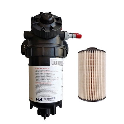 Φίλτρο ντίζελ Foton για αυτοκίνητα από την Futian Truck Parts Oil and Water Divider Original