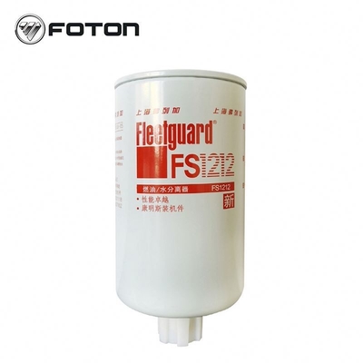 Φορτηγό Foton Aumark Wbf1212 L1110210400A0 Μεταλλικό φίλτρο ντίζελ αρχικό εγγυημένο