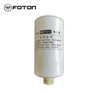 Φορτηγό Foton Aumark Wbf1212 L1110210400A0 Μεταλλικό φίλτρο ντίζελ αρχικό εγγυημένο