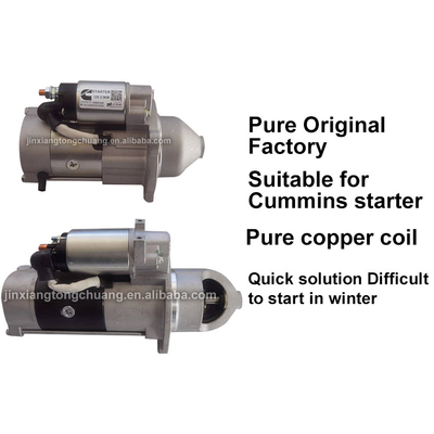 Συστήματα εκκίνησης άλματος Foton Aumark 5585086 5363153 555087 Ντίζελ για φορτηγό Foton