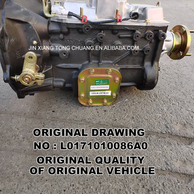 Foton Aumark Original Car Truck Dump Fast Gearbox ανταλλακτικά Συσκευή Μέγεθος 120*50*100cm