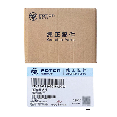 Συσκευές φορτηγών λεωφορείων Foton G7 G9 Συγκρότημα συμπίεσης κλιματισμού 1K18081200080