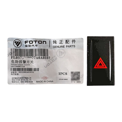 Το Foton Okling TX CTX TS CTS Omac S1 S3 Era M3 2.4 Κλειστή συναγερμού κινδύνου κινητήρα L0793010012A0