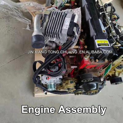 Η σειρά φορτηγών Foton Aumark Cummins ISF2.8 ISF3.8 Συνδυασμός κινητήρα για τις απαιτήσεις σας