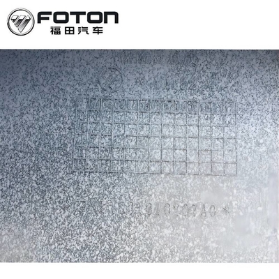 FOTON Aumark1048 Ανταλλακτικά 210cm*40cm*40cm Συγκρότημα μπροστινού προφυλακτήρα για κινέζικο φορτηγό