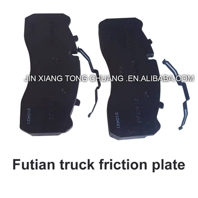 Μαύρο Foton Aumark Original Car Truck Series Πλακέτες φρένων τριβής τροχών για τοποθέτηση αυτοκινήτων
