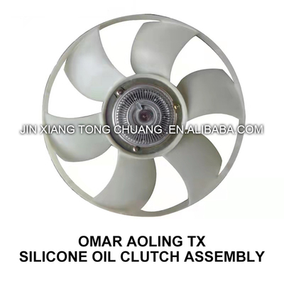 Foton Aumark BJ4934JB1 Συγκρότημα συμπλέκτη ανεμιστήρα OE NO. FE049351000083 Αρχικά εξαρτήματα