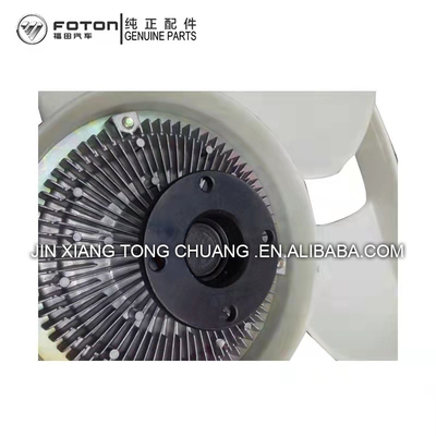 Foton Aumark BJ4934JB1 Συγκρότημα συμπλέκτη ανεμιστήρα OE NO. FE049351000083 Αρχικά εξαρτήματα