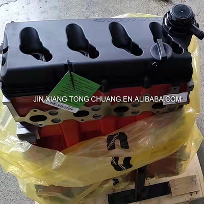 AUMARK 2.3t Μέρη κινητήρα βασική μηχανή γυμνό μεταλλικό συναρμολόγιο για Cummins ISF 2.8 κινητήρα Onl