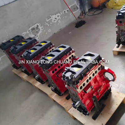 AUMARK 2.3t Μέρη κινητήρα βασική μηχανή γυμνό μεταλλικό συναρμολόγιο για Cummins ISF 2.8 κινητήρα Onl