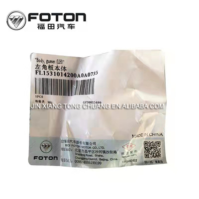 Πρωτότυπα αξεσουάρ Foton Aumark Truck Προσωπικό πακέτο Γωνία πλαστική κατασκευή