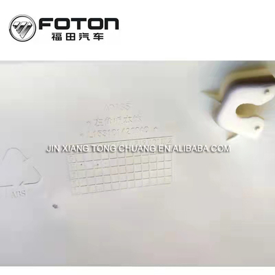 Πρωτότυπα αξεσουάρ Foton Aumark Truck Προσωπικό πακέτο Γωνία πλαστική κατασκευή