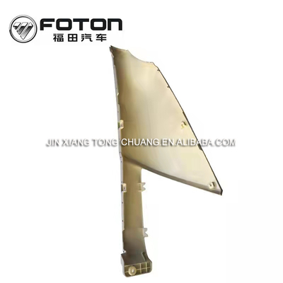 Πρωτότυπα αξεσουάρ Foton Aumark Truck Προσωπικό πακέτο Γωνία πλαστική κατασκευή