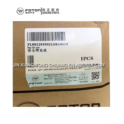 Foton Aumark Original Auto Parts 2-Point Cab Car Seat Belt με μεταλλική συναρμολόγηση CTX