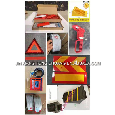 Φωτόν Aumark Full Truck Series Αντανακλαστικά αυτοκινήτων για τα πρότυπα οδικής ασφάλειας