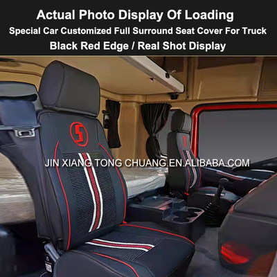 Ολόκληρο το σύνολο Foton Aumark Truck Series Πνευσσιμό περιβαλλοντικά φιλικό κάλυμμα καθίσματος αυτοκινήτου