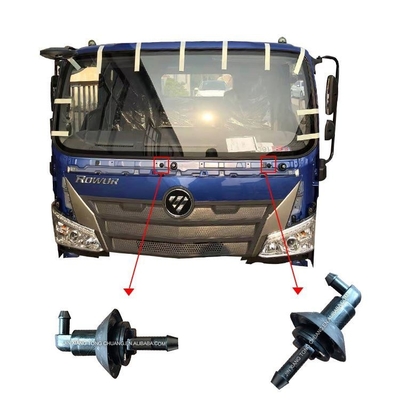 Το Foton Truck Water Blade Sprinkler Head 1B18052500005 1B20052500216 L15250107 πρωτότυπο