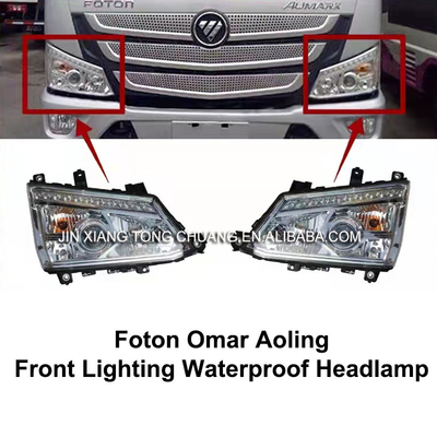 Ηλεκτρικός προβολέας LED σειράς φορτηγών Foton L1371010203A0 L1371010103A0 L1371010101A0