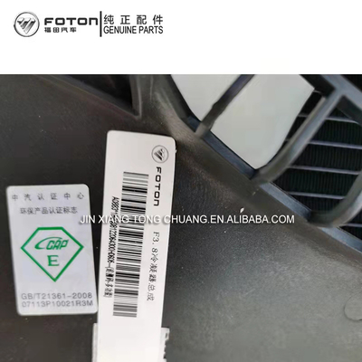 Η Aumark Original CTX MRT 3.8 Air Conditioner Condenser Assembly για τη σειρά φορτηγών Foton